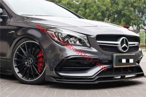 Mercedes-Ben CLA45 body kit carbon fiber front lip rear lip side skirts spoiler